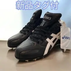 2026年最新】ゲーリック アシックスの人気アイテム - メルカリ