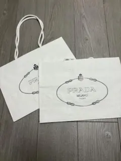 PRADA ショップ袋 2枚セット ホワイト