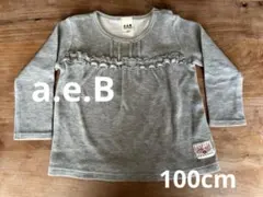 e.a.B カットソー　100cm