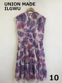 70s ILGWU 牛柄 フーデッドコート 総柄 USA製 70s ILGWU 牛柄 フーデッドコート 総柄 USA製