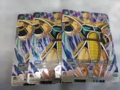 Item thumbnail for item 71296627-35f3-40ec-a4b9-09b4aa1fccf5