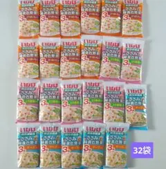 シワ有・いなば ささみと緑黄色野菜7種のバラエティ60g×3個入り×32袋