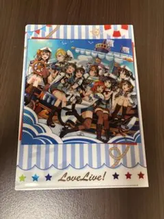 μ's heart to heart a4クリアファイル　ゲーマーズ特典のサムネイル