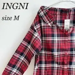 【新品】INGNI イング オフショル チェックシャツ 赤 オーバーサイズ Mのサムネイル