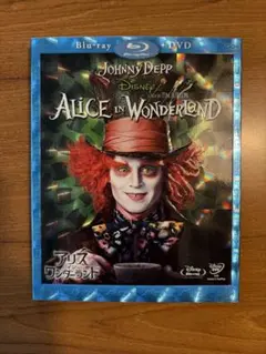アリス・イン・ワンダーランド ブルーレイ+DVDセット('10米)〈2枚組