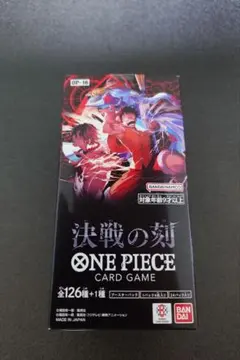ワンピースカード決戦の刻BOX 新品テープなし - メルカリ