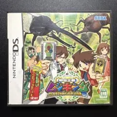 甲虫王者ムシキング グレイテストチャンピオンへの道 DS