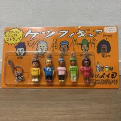 2026年最新】ケツメイシ 2011 フィギュアの人気アイテム - メルカリ