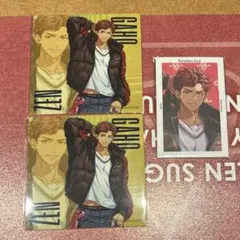 Paradox Live パラライ REVENGERS Gプリ 善