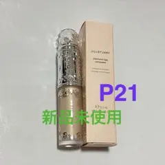 ジルスチュアート ダイヤモンドティップス コンシーラー P21 新品のサムネイル