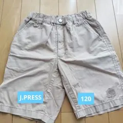 pon様 リクエスト 3点 まとめ商品