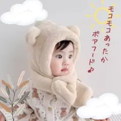 Item thumbnail for item 99f9e62a-1bb1-42d6-ab9e-64d92488aac2