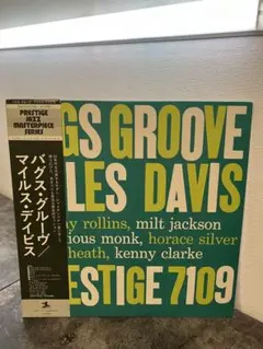 Item thumbnail for item dc292b4a-5205-4680-980e-c2b61792be5f