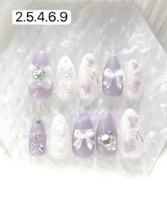 現品 ネイルチップ 量産型 韓国 y2kフレンチガーリー ワンホン 白 紫