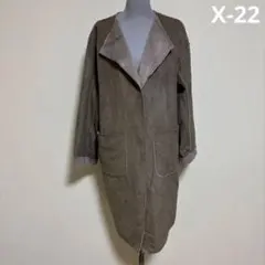 ムートン風ブラウンロングコート