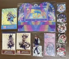 ウマ娘グッズ　まとめ売り