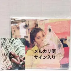 2026年最新】上白石萌 サインの人気アイテム - メルカリ