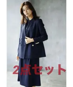 8★新品タグ付き★WHITEJOOLA 金ボタンダブルツイードジャケット