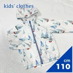 【2点購入150円引】next ウインドブレーカー《4-5yrs・110cm》