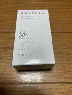 RAYSELA UV Stick Smooth 14gのサムネイル