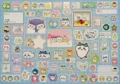 ちいかわ フレークシール ごほうびシール ☆80枚