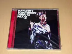 Item thumbnail for item 6b9f1b44-8092-4dff-97a6-599757eeaee4