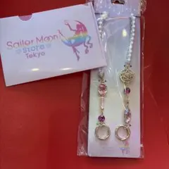 セーラームーン ストアオリジナル マルチストラップ 未使用未開封
