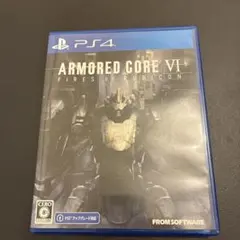 ARMORED CORE VI FIRES OF RUBICON PS4