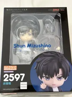 2026年最新】ねんどろいど 水篠旬の人気アイテム - メルカリ