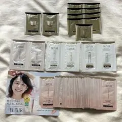 ELIXIR スキンケア サンプル セット 全44包