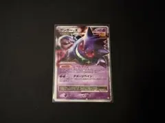 2026年最新】ゲンガーlv.x ☆ pt4の人気アイテム - メルカリ