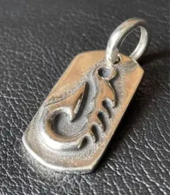 2025年最新】ビルウォールレザー ドッグ タグの人気アイテム - メルカリ