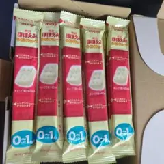 明治 ほほえみらくらくキューブ 39本