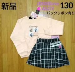 Item thumbnail for item 933dcd23-d72e-4c49-b1b2-fe388939a516