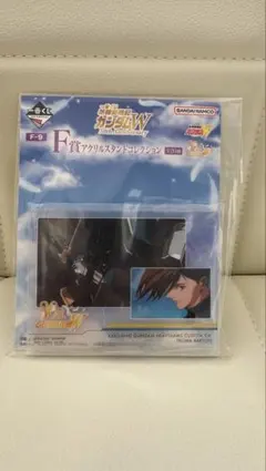 F賞-アクリルスタンドコレクション_トロワ&ヘビーアームズ（一番くじガンダムW）