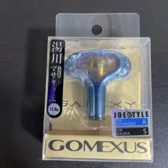 2026年最新】湯川マサタカの人気アイテム - メルカリ
