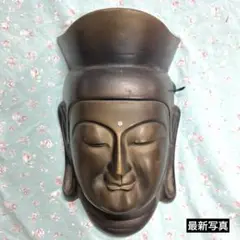 2025年最新】弥勒菩薩 面の人気アイテム - メルカリ