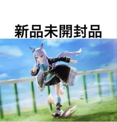 ［新品］ figma ウマ娘 プリティーダービー メジロマックイーン