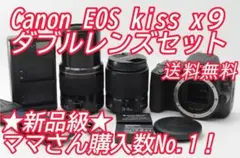 □新品級⑧□新生活応援SALE□ Canon EOS Kiss x9 ダブル - メルカリ