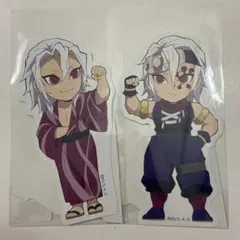 鬼滅の刃 繋がる大集合 スタンディ POP 宇髄天元 3種セット 遊郭
