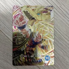ドラゴンボールダイバーズ 孫悟空 SDV6-SEC