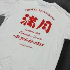 満月