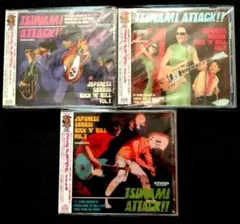 廃盤帯付き！TSUNAMI ATTACK!! ❶❷❸一挙放出コンプリートセット！