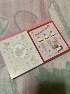 マロンクリーム　メモ帳　２種類セット　サンリオ　ミニメモ帳