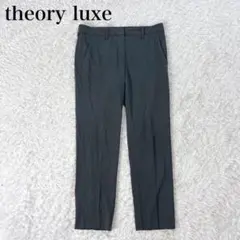 極美品】theory luxe 36 テーパード センタープレス ブラック - メルカリ