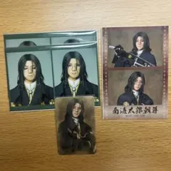 刀ミュ 坂龍飛騰 ランダム 南海太郎朝尊