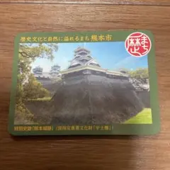 あめおんな様 リクエスト 4点 まとめ商品