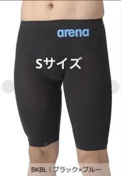 奈*i様 極美品 arena X-FLAT エックスフラット 競泳水着 ハイレグ