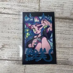 2025年最新】ピギーワンの人気アイテム - メルカリ