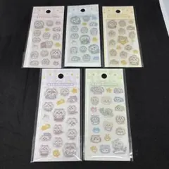 Chiikawa Baby ミニミニぷっくりシール 5種セット 未開封